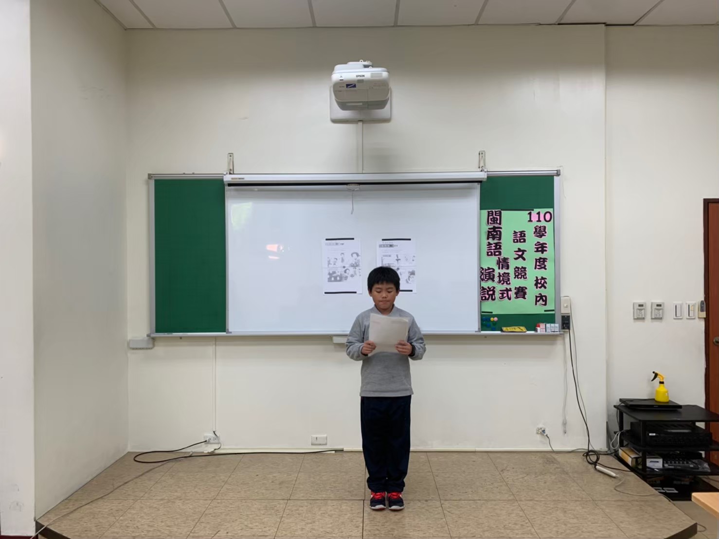 LINE_ALBUM_110校內語文競賽_250326_34
