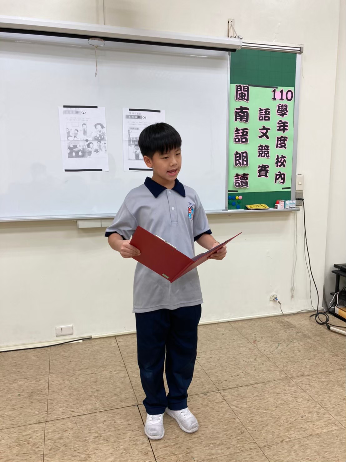 LINE_ALBUM_110校內語文競賽_250326_50